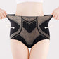 High Waist Shaping Ice Silk Underwear